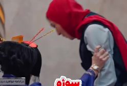 گریم  نازنین بیاتی در فیلم خانه ارواح