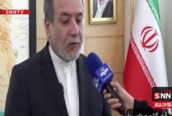 فوری/عراقچی: مدارک صلح‌آمیز بودن برنامه هسته‌ای‌مان را به آمریکایی ها داده ایم | 21 اردیبهشت 1404