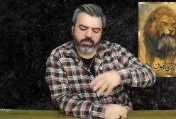 آقای تحلیلگر  موشک ایران با شعاع نابودی 800 متر روی تلاویو آزمایش شد .