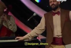 اجرای آهنگ شازده خانم ستار با مجوز صداوسیما در برنامه صداتو