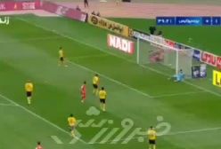 سوپرگل آقای گل پرسپولیس به سپاهان