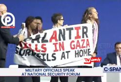 لحظه حجوم به سخنرانی وزیر نیرو دریایی ترامپ توسط حامیان فلسطین | 14 خرداد 1404