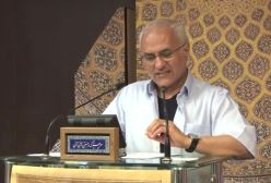 ایمان به آخرت ایمان به آخرت