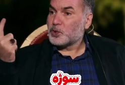 صحبت‌های جنجالی مسعود ده نمکی