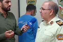 قاتل دختر اسلامشهری دستگیر شد