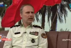 قابل توجه زائران کربلا: در صورت گم شدن گذرنامه در عراق چه باید کرد | 9 مرداد 1404