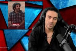 پیام موساد و پاسخ مردم ایراندر صورت قطع ارتباط مستقیم با فرمانده باید چه کرد