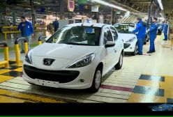 مرحله جدید ثبت نام ایران خودرو: لینک ثبت نام و جزئیات جدید! ۲۶ فروردین ۱۴۰۴