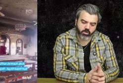 آقای تحلیلگر  بالگرد ایرانی ناوشکن آمریکا را وادار به فرار کرد.