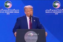 ترامپ : ایران می تواند آینده بسیار روشنی داشته باشد / الان زمان تصمیم گیری آنهاست | 23 اردیبهشت 1404