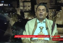 انصارالله یمن: در صورت حمله مجدد اسرائیل با تمام توان از ایران حمایت میکنیم | 30 تیر 1404