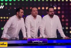 علیرضا نیکبخت در برنامه پانتولیگ رضا گلزار شرکت کرد