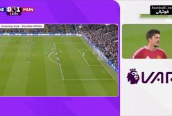 گل اول منچستر یونایتد به چلسی