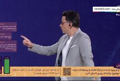 تختی، بهانه حمله خیابانی به استقلال و پرسپولیس