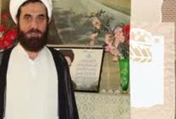 تاج غرور یا بندگی!