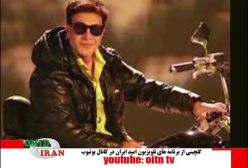 اسرار قتل خواننده لس آنجلسی در تهران | ماجرای ثروت ۴ هزارمیلیاردی مهرداد نیویورک چه بود؟