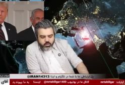 پشت پرده یک نشت اطلاعات ترامپ و نتانیاهو کدام زود تر از ان یکی خلاص میشود؟.