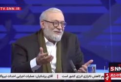 واکنش جنجالی جواد لاریجانی به اظهارات جدید آمریکا: ترامپ قاتی کرده | 30 اردیبهشت 1404