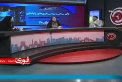 ببینید! آمار تعجب برانگیز از تعداد گیمرها در ایران / ۳۴ میلیون گیمر داریم! | 31 فروردین 1404