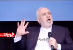 فیلم بخشی از سخنرانی ظریف / گفته میشود مربوط به دو روز بعد از استعفایش است! | 21 فروردین 1404