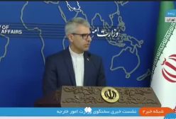 تسلیت سخنگوی وزارت خارجه برای درگذشت پاپ به مسیحیان جهان! ۱ اردیبهشت ۱۴۰۴