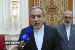 مصاحبه جدید عباس عراقچی در مورد مذاکرات امروز ایران و آمریکا | 23 فروردین 1404