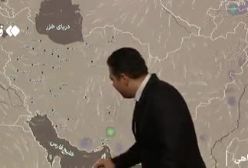 هواشناسی: دمای بالای ۵۰ درجه در جنوب | گرمای سوزان به شمال کشور میرسد | 13 مرداد 1404