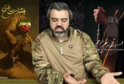 جزئیات آتش بس ایران و رژیم صهیونیستی . رکب تاریخی ایران قبل از آتش بس