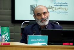 سخنان آقای قاسم تبریزی محقق و پژوهشگر تاریخ معاصر