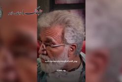 دلیل نیامدن بهروز وثوقی به ایران از زبان بهروز افخمی