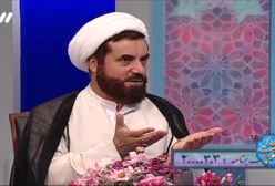 یک عمر گناه !