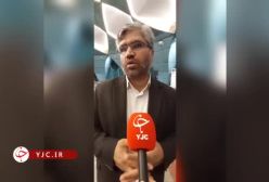 طرح فیلمنامه حادثه بندر شهید رجایی تصویب شد+ فیلم