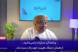 به احترام آنچه از مردم ایران دیدم کلاه از سر برمیدارم!