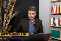 تهاجم رهبر انقلاب به اردوگاه ترامپ و آمادگی اسرائیل برای حمله به ایران