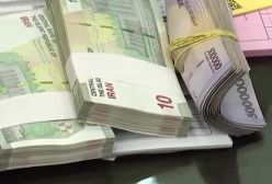 تخصیص وام 50 میلیون تومانی به بازنشستگان و مستمری بگیران تامین اجتماعی | 3 خرداد 1404