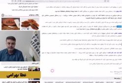 افشاگری اکسیوس از نقش ترامپ در حمله اسرائیل به ایران!