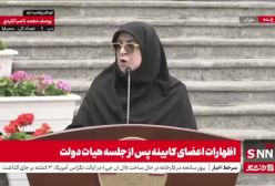 پاسخ مهاجرانی به سوال خبرنگار: از پیامک های حجاب بی اطلاعم / پیگیری میکنم | 10 اردیبهشت 1404
