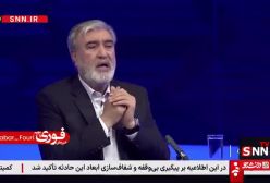 محتویات کانتینرهای منفجر شده در اسکله بندرعباس مشخص شد | 8 اردیبهشت 1404
