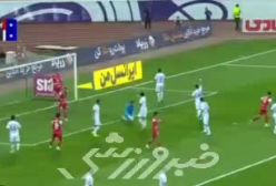 بدشانسی بزرگ گولسیانی مقابل تیم هوادار