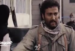 موزیک‌ ویدئوی سریال «تانک‌خورها»