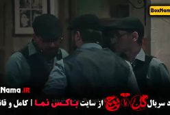 مهران مدیری در بازی گل یا پوچ (فینال)