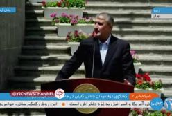 رئیس انرژی اتمی: در صورت توافق به آمریکایی ها اجازه ورود به کشور برای بازرسی می دهیم | 7 خرداد 1404