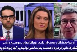 ایران قدرتی منطقه‌ای است که اسرائیل توان مقابله با آن را ندارد!