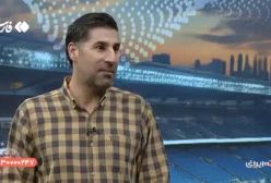 باشگاه استقلال