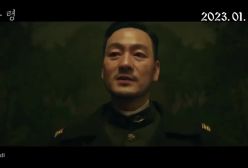 دانلوددفیلم فانتوم