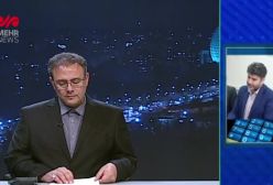 آخرین جزئیات حادثه تیراندازی به مردم در تویسرکان؛ ۶ نفر مضروب و ۱ فوتی| 7 خرداد 1404