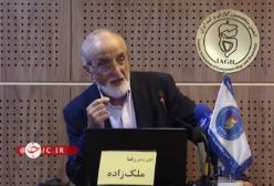 ۲۷ درصد مردم رفسنجان تریاک می‌کشند!