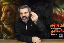 آقای تحلیلگر  آخرین خبرها از حمله ایران به اسرائیل و تلاویو و حیفا .