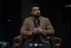 لحظات حساس قسمت 14 مسابقه مافیا؛ دُن