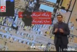 جزئیات کاملی از اصابت موفق موشک های ایرانی به پایگاه آمریکایی در قطر | 22 تیر 1404